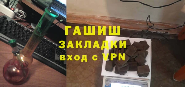 кокс Балабаново
