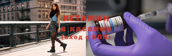 кокс Балабаново