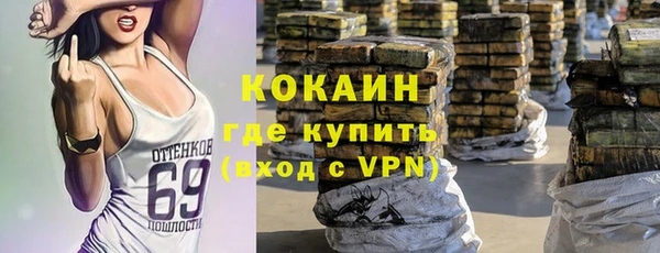 кокс Балабаново