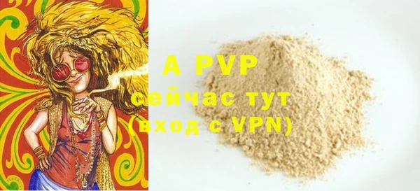 кокс Балабаново